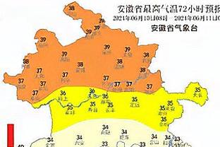 开云app官方版最新下载地址截图4