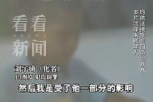 开云官网在线登录新版下载截图4