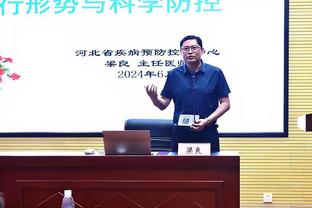 图赫尔谈基米希与助教冲突：这是比赛失利后非常正常的事件