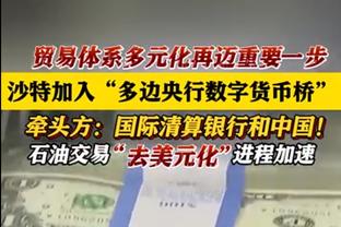 标晚：西汉姆激活39岁门将法比安斯基的延长条款，续约至2025年