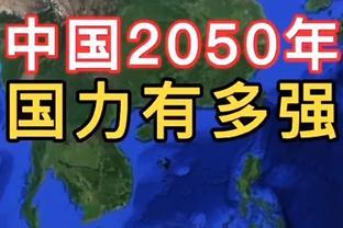 比主场还猛！詹姆斯生涯客场总得分突破2万大关 NBA历史首人