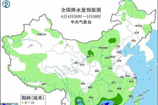 开云app官方版最新下载地址截图0