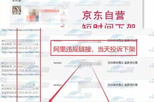 必威体育精装版app官网截图1