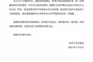 betway必威手机网页截图2