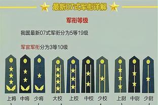 对着铁！末节太阳掘金两队合计三分20中5 杜兰特关键三分绝平