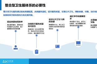 raybet苹果怎么下载截图3